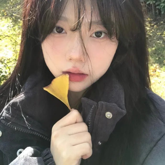 生活真美好